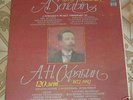 RARE  A Scriabin   plays  A. Scriabin.Piano. 2LPs UNPL