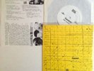 PAVEMENT Slay Tracks 7
