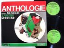 ANTHOLOGIE de la MUSIQUE ZAIROSE (Zaire) 2 LP Set 1974
