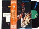 THELONIOUS MONK: THELONIOUS HIMSELF riverside LP / JAPAN '74 OBI MONO NM