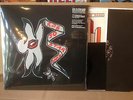 ROB JO STAR BAND REPRESS + INSERT + 74 45 TOURS MINT