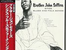 SELLERS, BROTHER JOHN sings blues and folk songs EX/M- JAPAN KIJJ | 14-0507-005