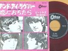 BEATLES and I love her  JAPAN RED WAX 45 ODEON