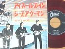 BEATLES I feel fine  JAPAN RED WAX 45 ODEON