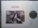 Punk LP JOY DIVISON Komackino  Live at the Lyceum 1980  Joy Division Records
