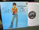 SERGE GAINSBOURG Histoire De Melody Nelson LP vinyl JAPAN '71 '90's RE NM gatefd