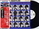 BEATLES-A HARD DAYS NIGHT-JAPAN ISSUE PROMO WHITE LABEL+ Flag OBI