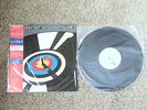 MINT WLP PROMO   EAGLES GREATEST HITS Vol 2 Japan Audiophile 1st Issue LP OBI