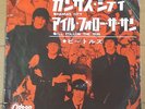 BEATLES kansas city  JAPAN 45 ODEON