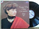 DECCA 417 289-1 KYUNG WHA CHUNG Con Amore Orig 1987 Holland LP *EX+*