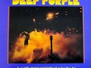 DEEP PURPLE LAST CONCERT IN JAPAN DOPPIO VINILE LP 180 GRAMMI NUOVO SIGILLATO