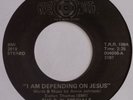 THE BW SPECIALS: PRIVATE BALTIMORE modern BLACK GOSPEL 45 on TR killer HEAR