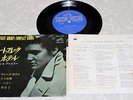 ELVIS PRESLEY JAPAN GOLDEN COMPACT33-SCP1230HEARTBREAK HOTEL FLIPBACK JK