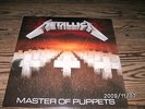 LP METALLICA master of puppets (NEW)