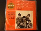 THE BEATLES JAPON EP ODEON STEREO OP 4016  '' twist and shout  VINYLE ROUGE 