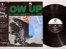 ISAO SUZUKI TRIO BLOW UP THREE BLIND MICE TBM-2515 Japan,OBI Vinyl LP