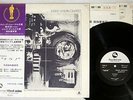 IMADA MASARU QUARTET NOW THREE BLIND MICE TBM-2 Japanese pressing OBI Vinyl LP