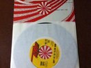 FRANK ZAPPA 1974 Don't Eat The Yellow Snow 45 Record Sealed, Shrink Wrap On Card
