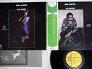 RON CARTER ALL BLUES CTI SR-3354 Japanese Pressing OBI Vinyl LP