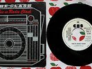 THE CLASH THIS IS RADIO CLASH SPANISH PROMO 7