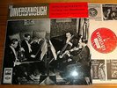 BUSCH QUARTET Beethoven String Quartet No.14 LP ELECTROLA PROMO