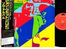 (KING CRIMSON UK) JOHN WETTON caught in the crossfire JAPAN orig LP  [FREE P+P]