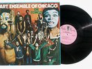 ART ENSEMBLE OF CHICAGO Chi Congo on Paula EX copy