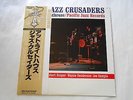 THE JAZZ CRUSADERS AT THE LIGHTHOUSE JAPAN KING LP Wayne Henderson Joe Sample