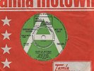 NORTHERN SOUL-JUNIOR WALKER-PUCKER UP BUTTERCUP--TAMLA MOTOWN-*GREEN/WHITE DEMO*