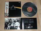 Pink Floyd - THE DARK SIDE OF THE MOON / Japan LP / OBI / 1973 / With Booklet