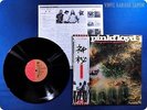 PINK FLOYD 