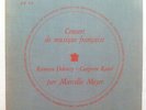 MARCELLE MEYER solo. Rameau Debussy Couperin Ravel  LP DISCOPHILES DF 86