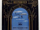 FALP 260 - FURTWANGLER - BEETHOVEN symphony no.5 LVDSM LP EX