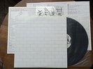 The Wall Pink Floyd Japan Press W/ Inserts & Sticker EX+
