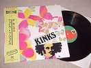 The Kinks Face to Face LP Mono Japan Press OBI SP20-5026 Sounds Marketing