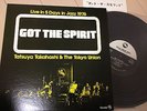 Got the Spirit Tatsuya Takahashi & Tokyo Union Three Blind Mice 1st Press TBM68