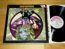 Archie Whitewater - Self titled LP orig. (Cadet, 1970) psych/soul VG+