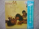 BONEY M / TAKE THE HEAT OFF ME JAPAN LP / OBI, GROOVY DISCO BOOGIE, EX+