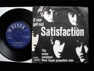 THE ROLLING STONES Satisfaction 45/PS Danish Only 1965 Decca Export F-12220 EX+