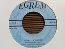 CONJ. SEVERINO RAMOS Cuqui Dominguez - RUMBA PA BAILAR  EGREM 45 hear