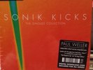 Paul Weller Sonik Kicks Record Store Day Vinyl Box Set