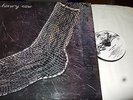 HENRY COW : UNREST LP 1974 VIRGIN V2011 UK