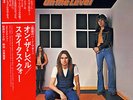 STATUS QUO-ON THE LEVEL-JAPAN 1st ISSUE +OBI