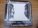 KING TUBBY MEETS THE UPSETTER At the grass roots of dub Studio 16 re-issue LP