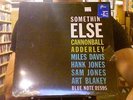 Cannonball Adderley Somethin' Else LP sealed vinyl + CD reissue RE Blue Note