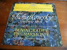 DGG 138 658 Tchaikovsky Symphony 5 Leningrad Mravinsky Large Tulip Red Stereo 61