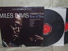 Classic Records 2-LP Gatefold MILES DAVIS Kind of Blue Original Master Recording