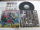 IRON MAIDEN 