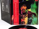 JIMI HENDRIX electric lady land JAPAN orig Grammophon DLP rare TOP   [FREE P+P]
