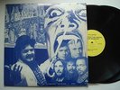 GENESIS Live From The Mouth Of The Monster ATLANTIS 2LP in shrink Phil Collins